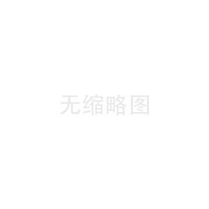 十部門聯(lián)合出臺實(shí)施方案  推動綠色建材產(chǎn)業(yè)高質(zhì)量發(fā)展