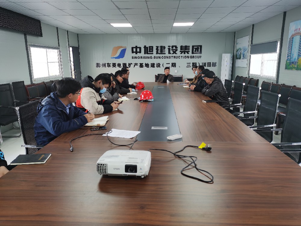 在項目巡查中，張旭東董事長強調(diào)了這些重點！