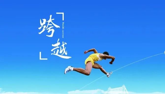 讓“誠信”在中旭高高飄揚
