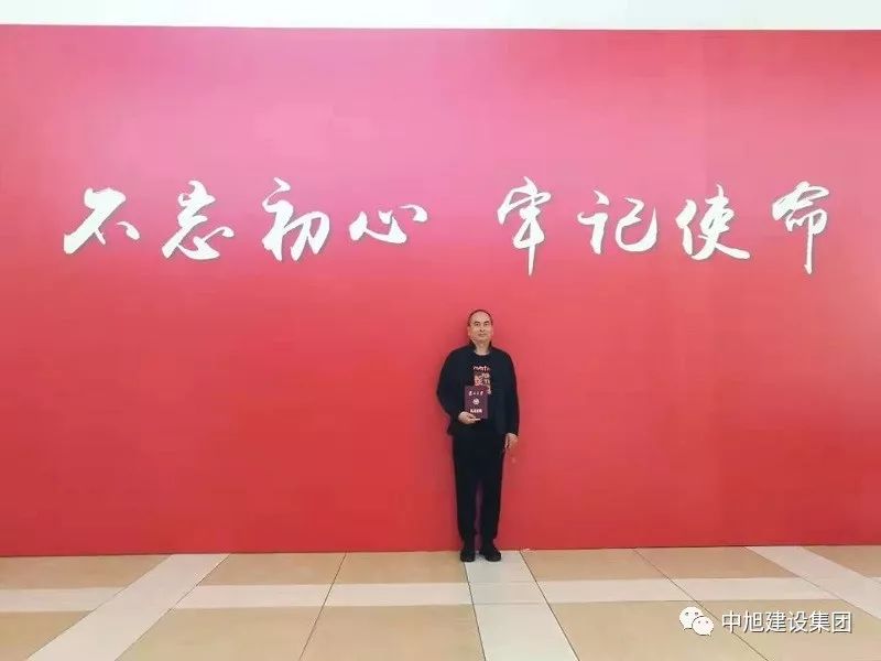 “復(fù)旦學(xué)習(xí) 紅色幸福”進(jìn)行時(shí)-集團(tuán)參加非公企業(yè)黨組織書記黨員出資人等示范培訓(xùn)