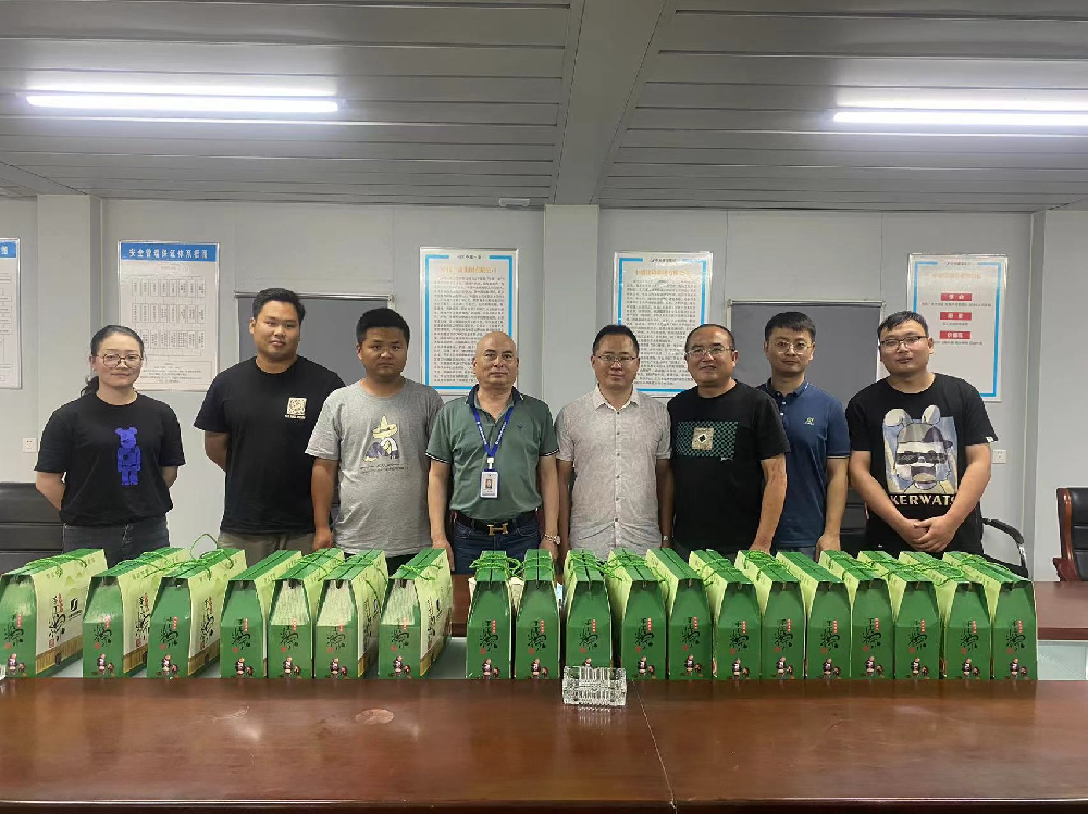 溫情端午，粽意濃濃 | 集團(tuán)工會開展端午送溫暖活動