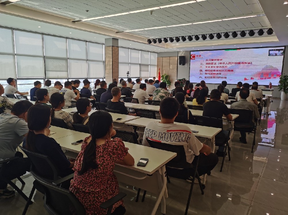 消防安全，你我共建 | 中旭建設(shè)集團(tuán)黨委成功舉辦企業(yè)消防安全專項(xiàng)培訓(xùn)活動