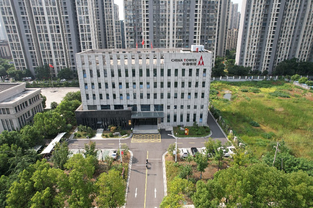 中國(guó)鐵塔股份有限公司滁州市分公司綜合生產(chǎn)用房