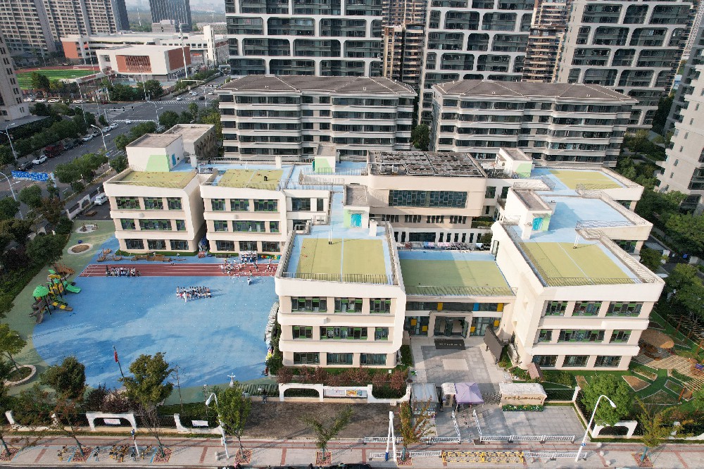 合肥市濱湖新區(qū)嵩山路幼兒園